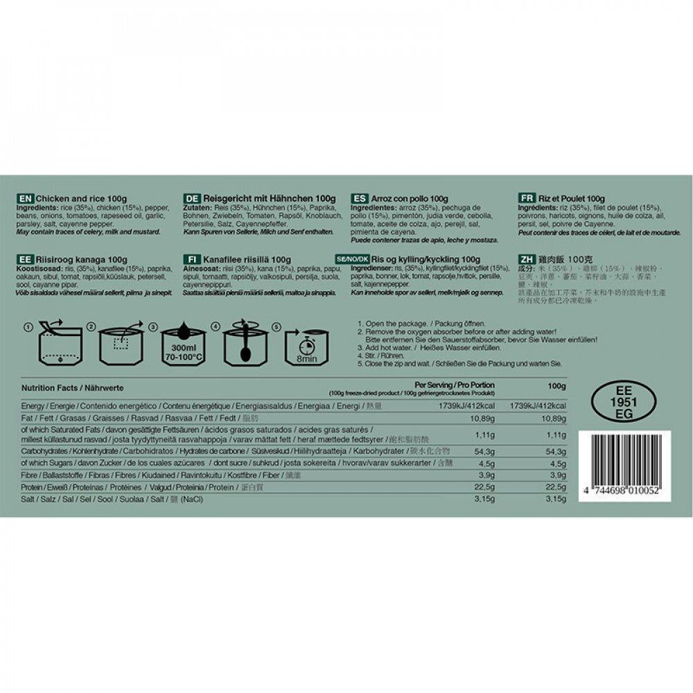 Ration de survie - Poulet et riz - Tactical Foodpack-T.A DEFENSE