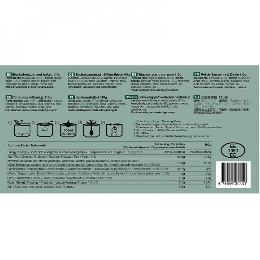 Ration de survie Pack Golf - 3 repas complets pour une journée-T.A DEFENSE