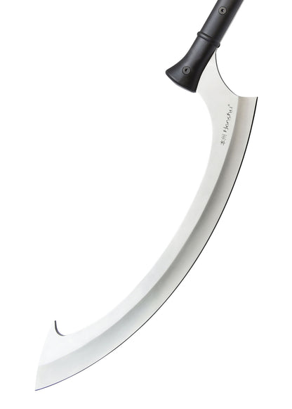 Épée Honshu Khopesh avec étui - United Cutlery-T.A DEFENSE